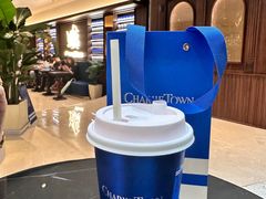 -CHARLIETOWN红茶公司(南京万象天地店)