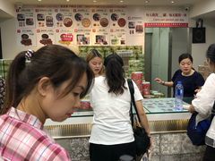 -珍妮曲奇聪明小熊(尖沙咀店)