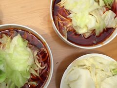 -十八梯眼镜面(五红路店)