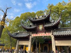 -西园寺素食(西园弄戒幢律寺店)