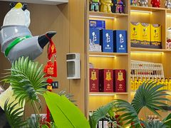 -紫藤园·天目湖大鱼头(南山竹海店)