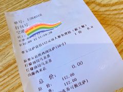 -尊宝比萨(空港国际店)