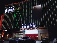 -维多利广场(通辽店)