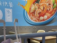 -灵芝妹子海鲜米线(凯德和平广场店)