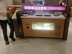 -蝎王府羊蝎子(西直门店)