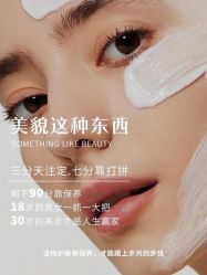 -克丽缇娜