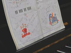 -雅马哈音乐中心(环球中心)