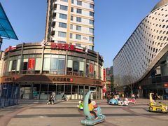 -宝龙城(杭州滨江店)