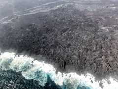 -夏威夷火山国家公园