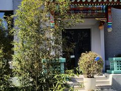 -庐灶江南·江南菜·四合院Bistro(东直门雍和宫·原华侨宾馆店)