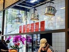 -丽丽三鲜螺蛳粉(田林路店)