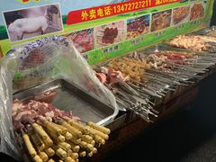 -新疆阿力烧烤