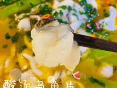 酸汤乌鱼片-徐鼎盛民间菜(微电园店)
