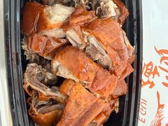 -鹅簋(顺德总店)