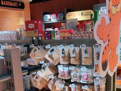 -MARSMART PETS火星宠物超市(1733店)