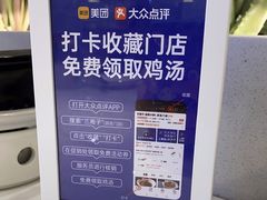 -兰湘子·湘菜小炒(崂山丽达店)