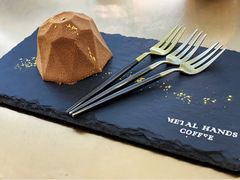 -铁手珈琲制造局metalhands(望京店)