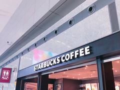 门面-星巴克(成都机场T2店)