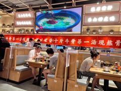 -川堂风·跷脚牛肉·乐山爆炒(宝山日月光店)