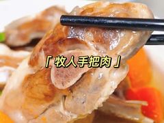 -羊之道草原味道清真餐厅(番禺店)