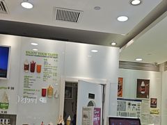 -Salud撒露欧洲冻酸奶(蓝色港湾店)