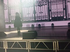 -交通银行前滩31演艺中心