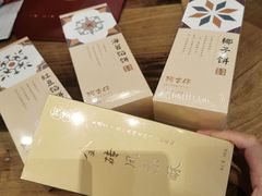 -阿吉仔(大元路店)