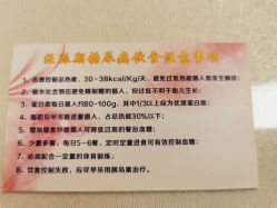 -武汉百佳妇产医院