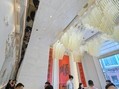 -顺味凤城(九六广场店)