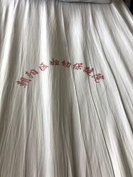 -北京市朝阳区妇幼保健院(南院区)