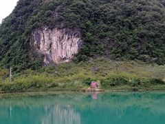 -靖西鹅泉风景区