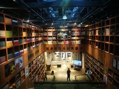 -403国际艺术中心