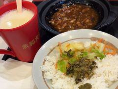 -永和大王(花好园店)