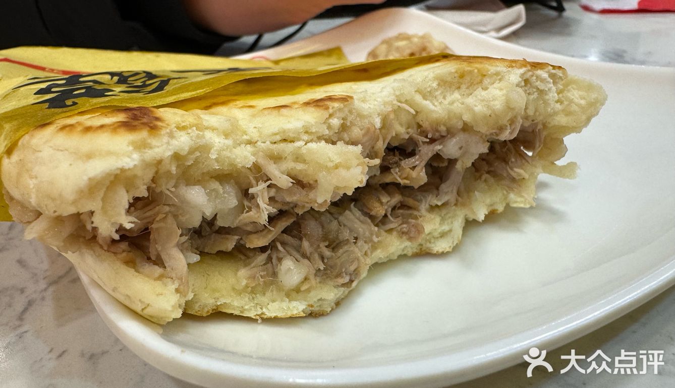 别来吃,肉都馊了