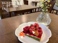 -Ten Olives甜点