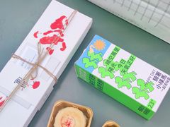 -阮大兴糕团(日月光中心店)