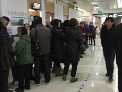 -复旦大学附属华山医院(总院)