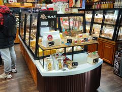 面包甜点陈列柜-精点味道(西安路店)