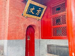 -洛阳白马寺