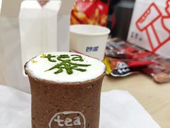 -茶是一枝花泡茶店