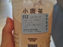 -瑞幸咖啡(怡富广场店)