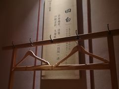 -御手国医·古法经络调理(光华店)