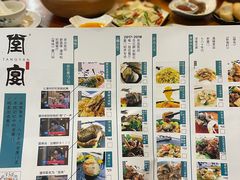 -堂宴·老厦门私房菜(1988仙岳总店)