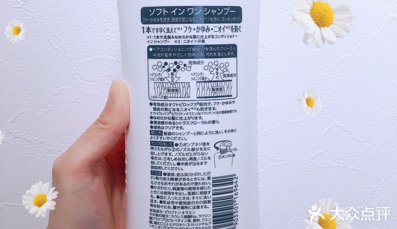 日本专门医师推荐，宝宝超级喜欢的指甲剪