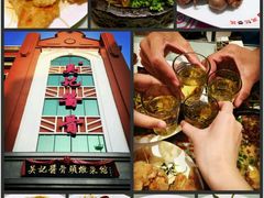 android_upload_pic-吴记酱骨炖菜馆(西大直街店)