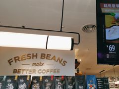 -Peet's Coffee皮爷咖啡(上海长风大悦城店)