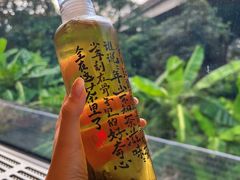 -茶理宜世(东方宝泰店)