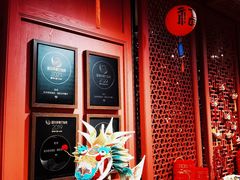 -湖滨28中餐厅·西湖宴·杭州君悦酒店