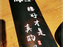 -腰子哥烤串(石佛营炫特店)