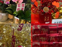 -7fresh七鲜(大族广场店)